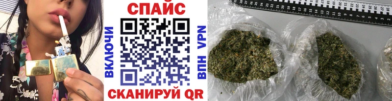 БУТИРАТ BDO  kraken вход  Сосновоборск 