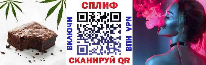 Cannafood конопля где купить наркоту Сосновоборск