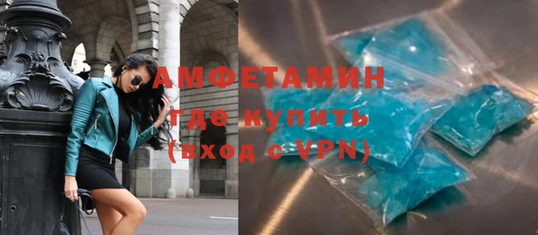 кокс Новозыбков