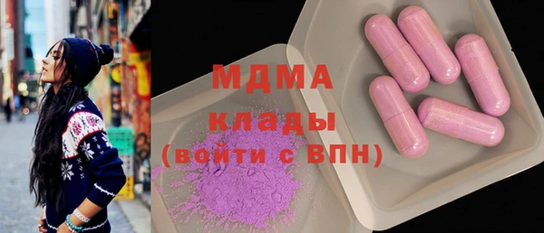 меф VHQ Алексеевка