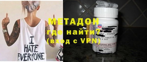круглые Алексин