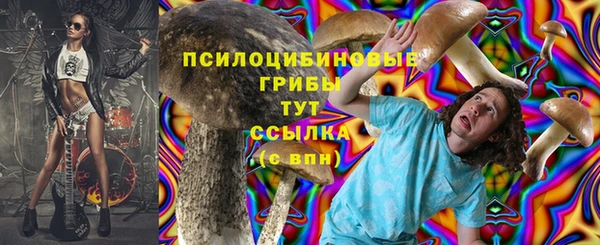 альфа пвп VHQ Алзамай
