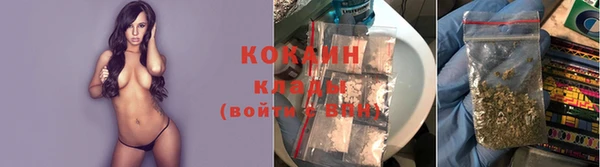 круглые Алексин