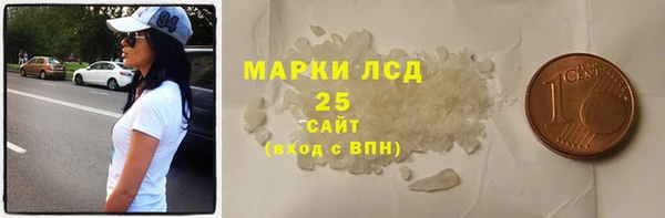 кокс Новозыбков