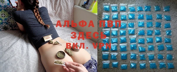 круглые Алексин