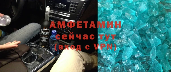 марки nbome Новодвинск