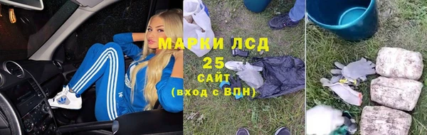 альфа пвп VHQ Алзамай