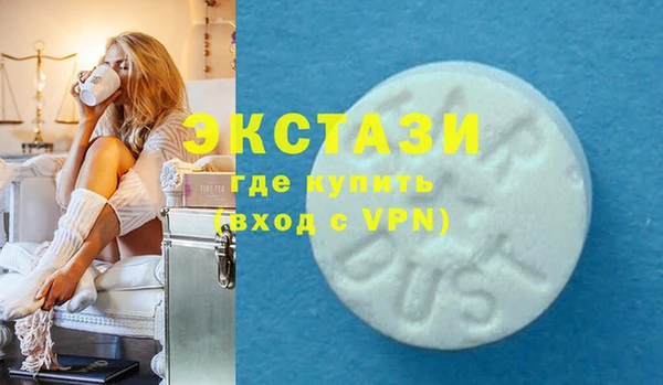 круглые Алексин