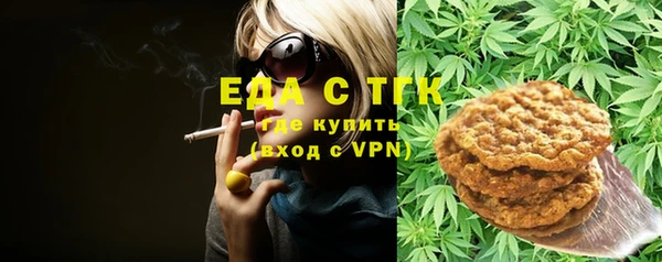 меф VHQ Алексеевка