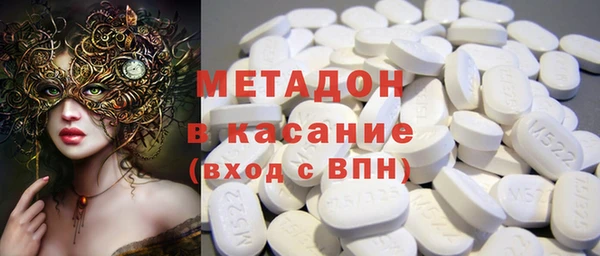 круглые Алексин