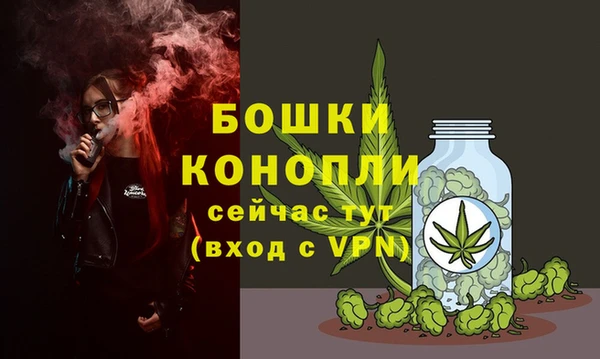 кокс Новозыбков